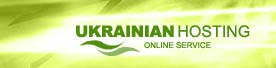 Home :: Ukrainian Hosting - Online Service